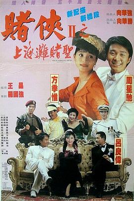 日韩欧美第一区二区三区